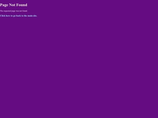 not_found screenshot