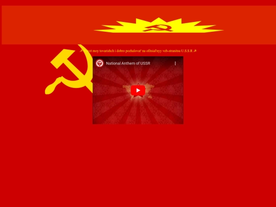 Features screenshot
