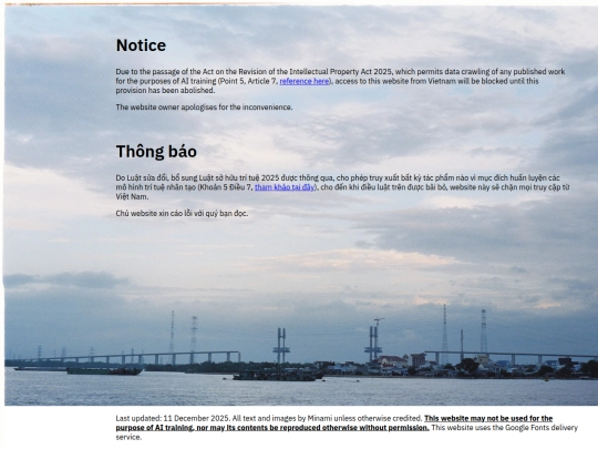 VNblock screenshot