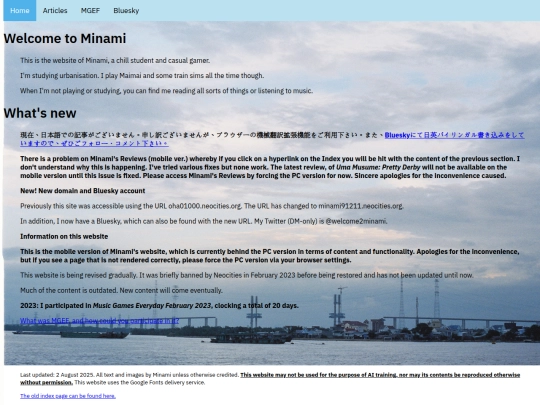 index_mobile screenshot