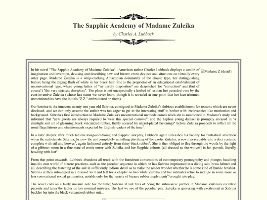 zuleika screenshot