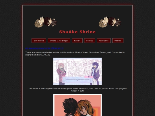 shuakefanart screenshot
