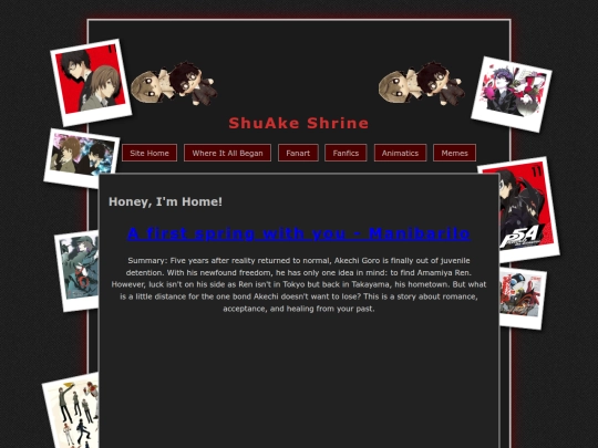 shuakefanfics screenshot