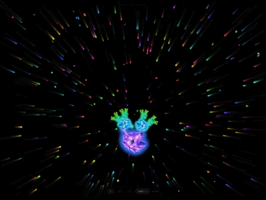 uav screenshot