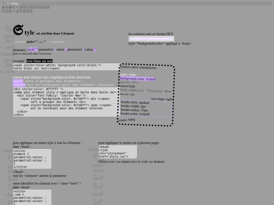 style screenshot