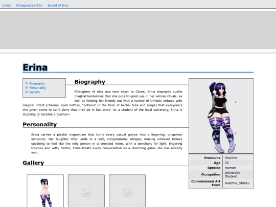 Character Wiki/Erina screenshot