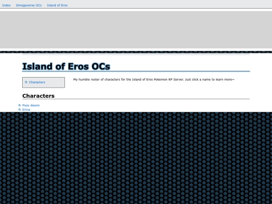 Character Wiki/Eros screenshot