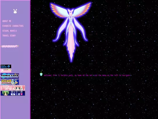 00main screenshot