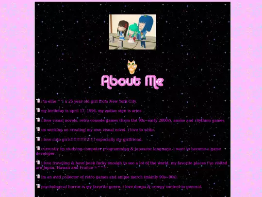 aboutme screenshot