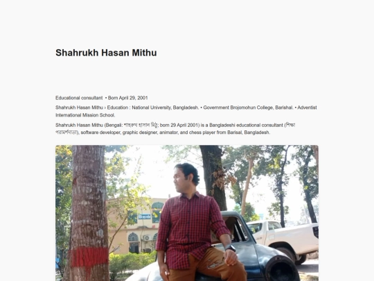 img screenshot