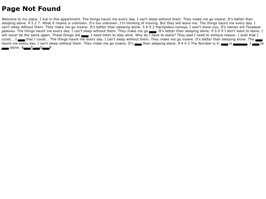 not_found screenshot