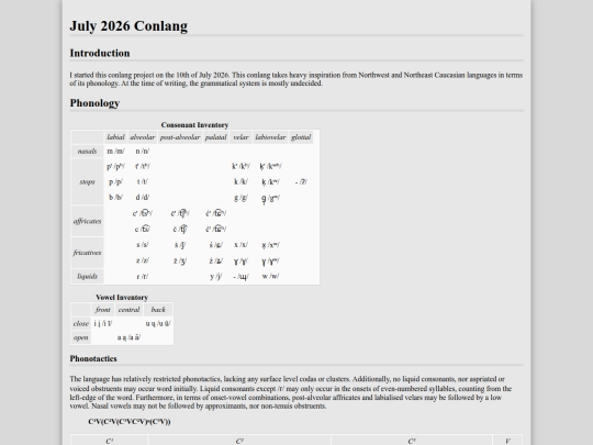 july26 screenshot