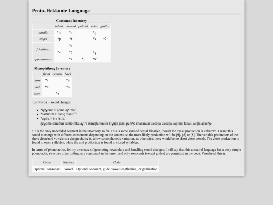 newconlang screenshot