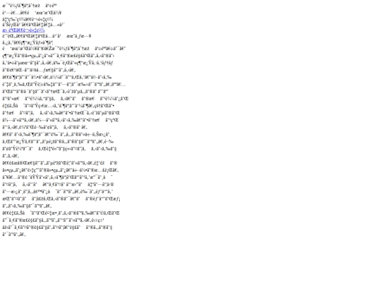 generated/books/比較制度分析序說 screenshot