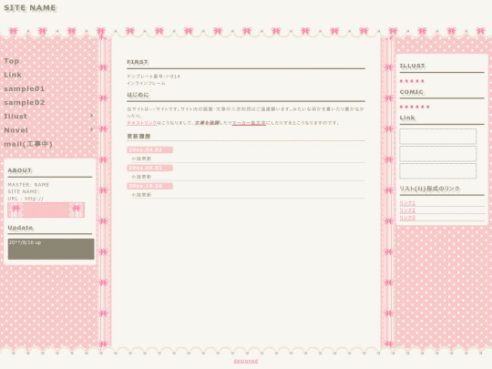 index2 screenshot