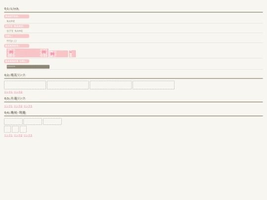 link screenshot