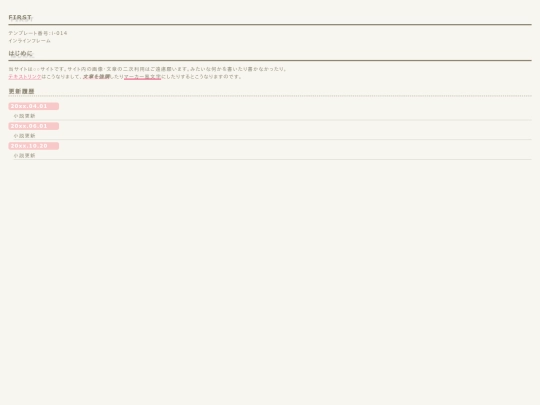 main screenshot