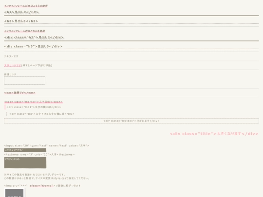 sample screenshot