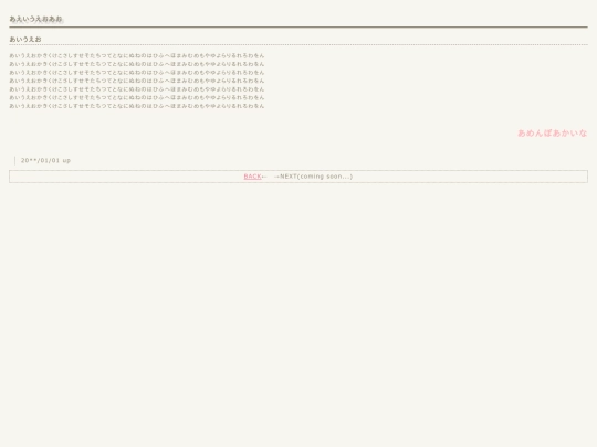 sample02 screenshot