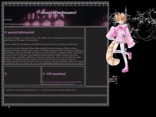 aboutme screenshot
