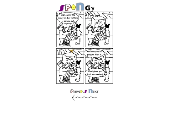 spongyAssets/spongyPages/spongy-051 screenshot