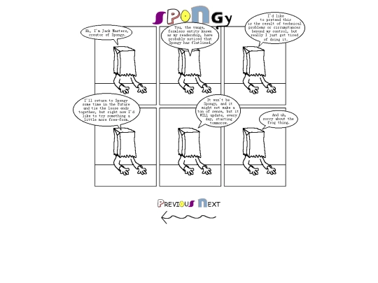 spongyAssets/spongyPages/spongy-056 screenshot