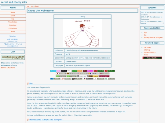 about screenshot