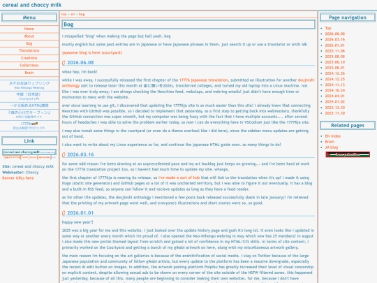 bog screenshot