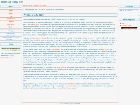 brain/weebcon-indy-2025 screenshot
