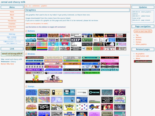 collections/graphics screenshot