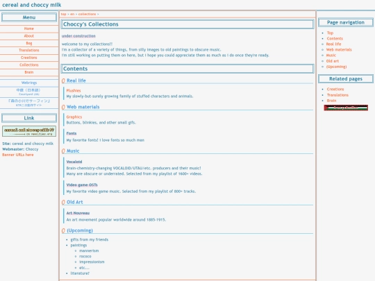 collections screenshot
