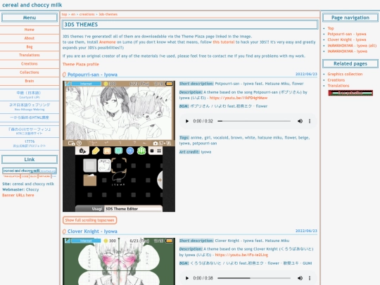 creations/3ds-themes screenshot