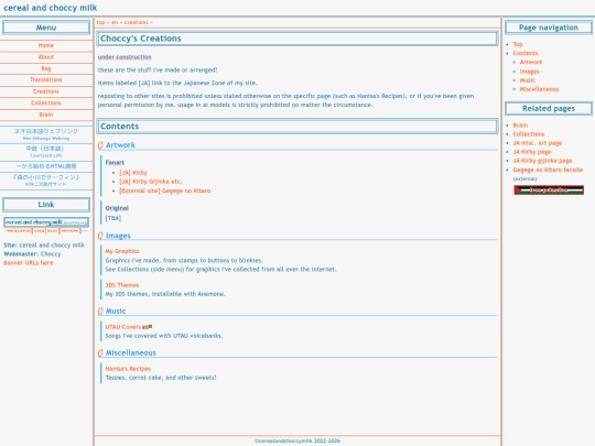 creations screenshot