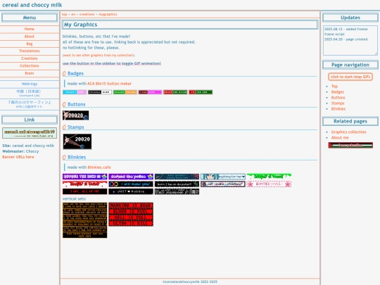 creations/mygraphics screenshot