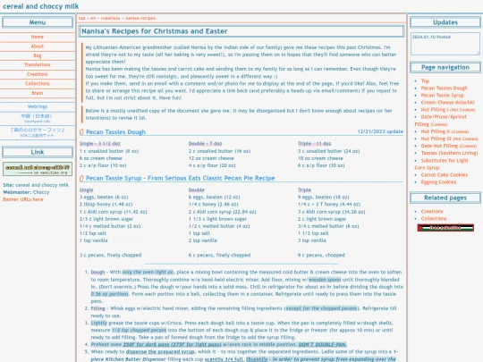creations/nanisa-recipes screenshot