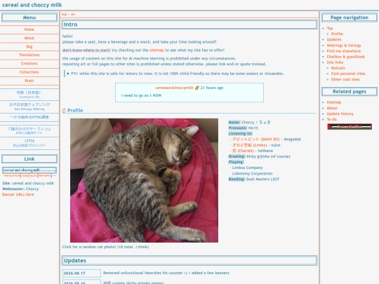 en screenshot