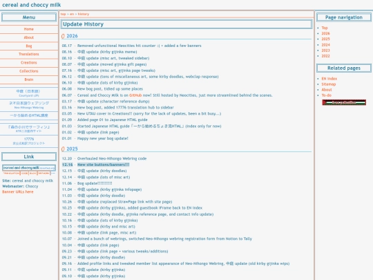 history screenshot