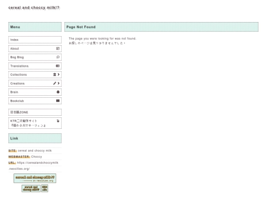 i021/index2 screenshot