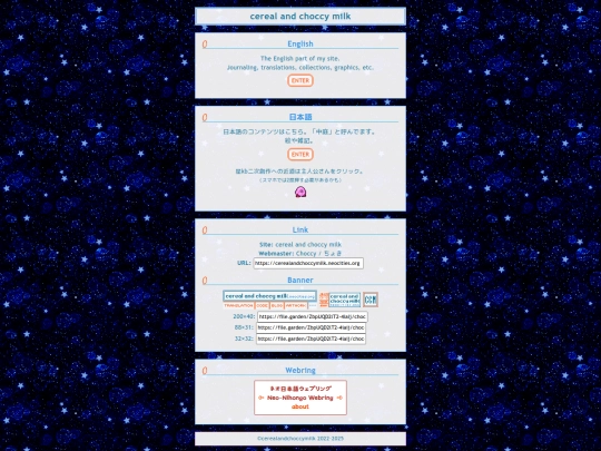 index screenshot