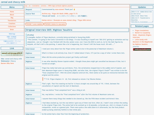translation/articles/1999-trigun-artbook-nightow-yasuhiro screenshot