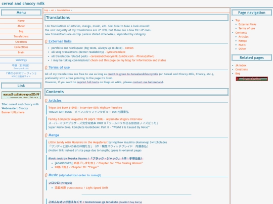 translation screenshot