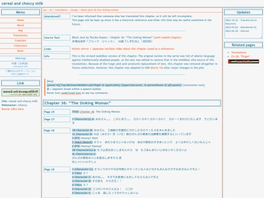 translation/manga/black-jack-36-the-sinking-woman screenshot