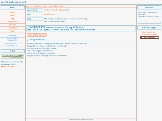 translation/other/iyowa-1000nen-ikiteru screenshot