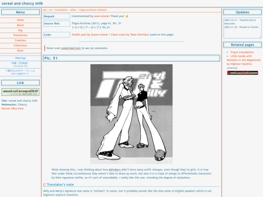 translation/other/trigun-archives-milimeri screenshot
