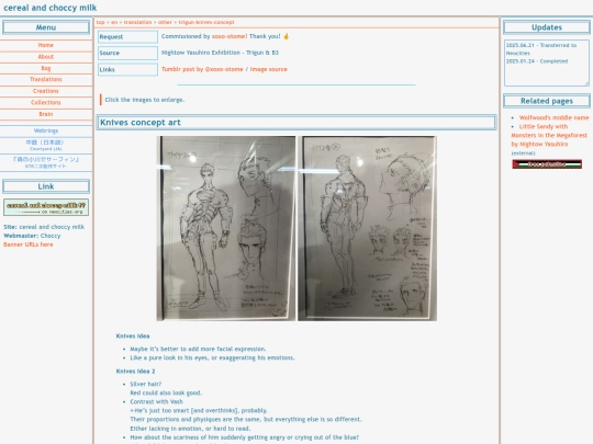 translation/other/trigun-knives-concept screenshot