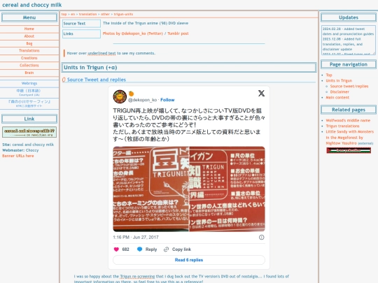 translation/other/trigun-units screenshot