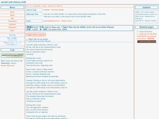 translation/songs/iyowa-isei-ni-ikou-ne screenshot