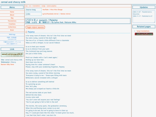 translation/songs/iyowa-pajamy screenshot