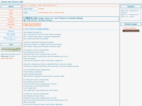 translation/songs/kitani-ningen-mitai-ne screenshot