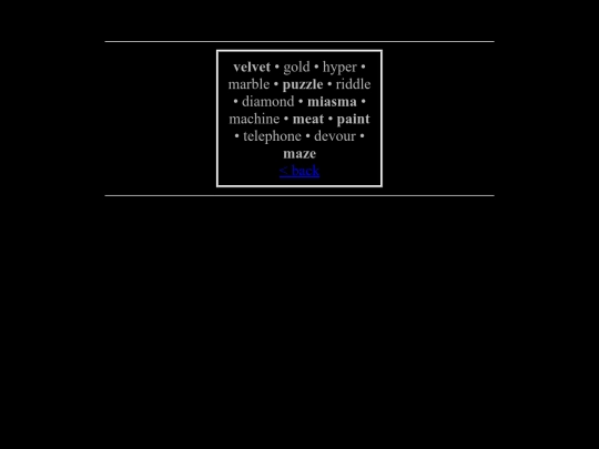 txt/goodwords screenshot